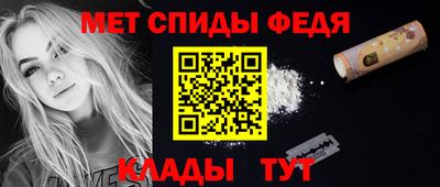 кристаллы Ачхой-Мартан