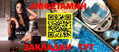 кристаллы Ачхой-Мартан