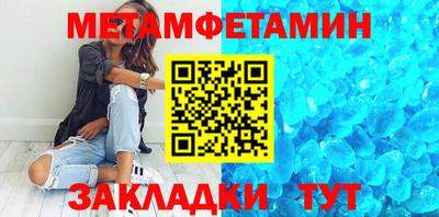 шишки Аргун