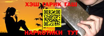 прущие крисы Апрелевка