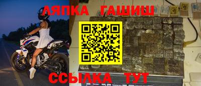дистиллят марихуана Баксан