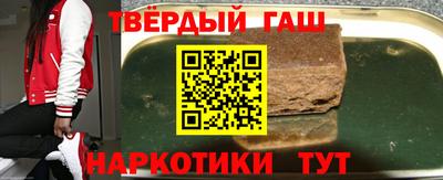 экстази Апшеронск