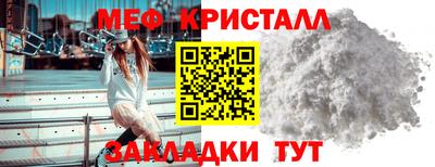 кокаин Аша