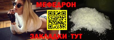 кокаин Аша