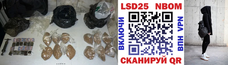 Купить закладки  Лобня  ЛСД экстази кислота 