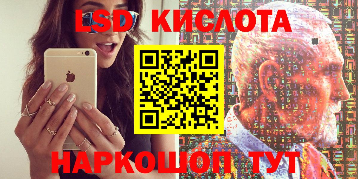 продажа наркотиков  Лобня  Марки NBOMe 1500мкг  Марки NBOMe 1500мкг  Марки NBOMe 