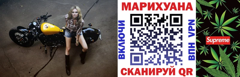 Марихуана индика Лобня